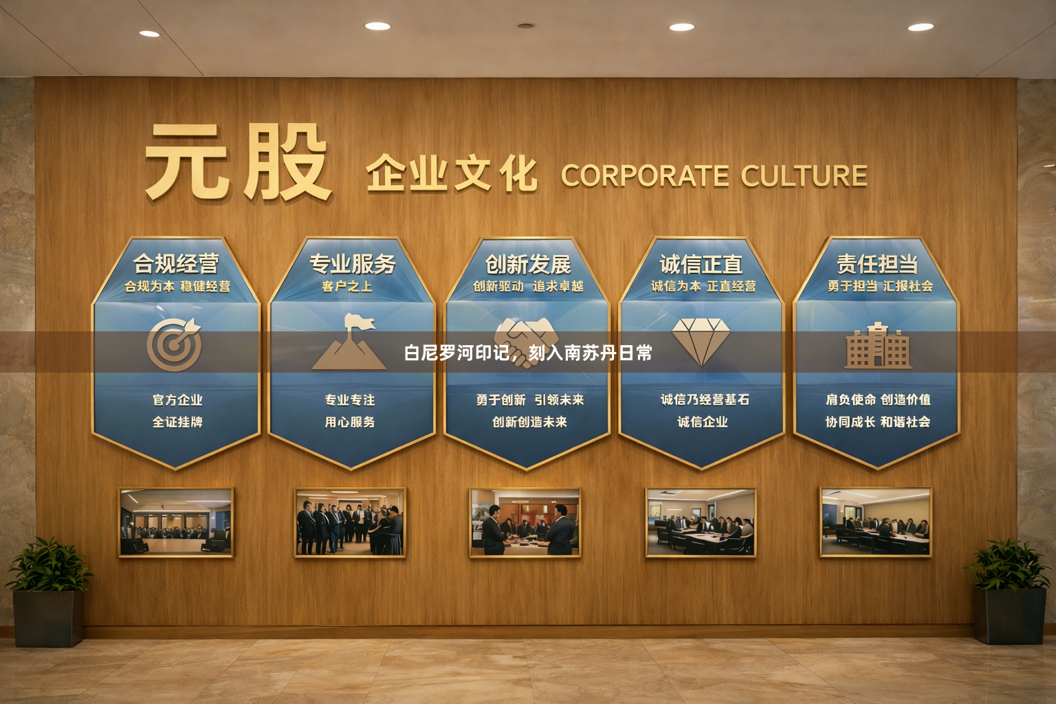 白尼罗河印记，刻入南苏丹日常
